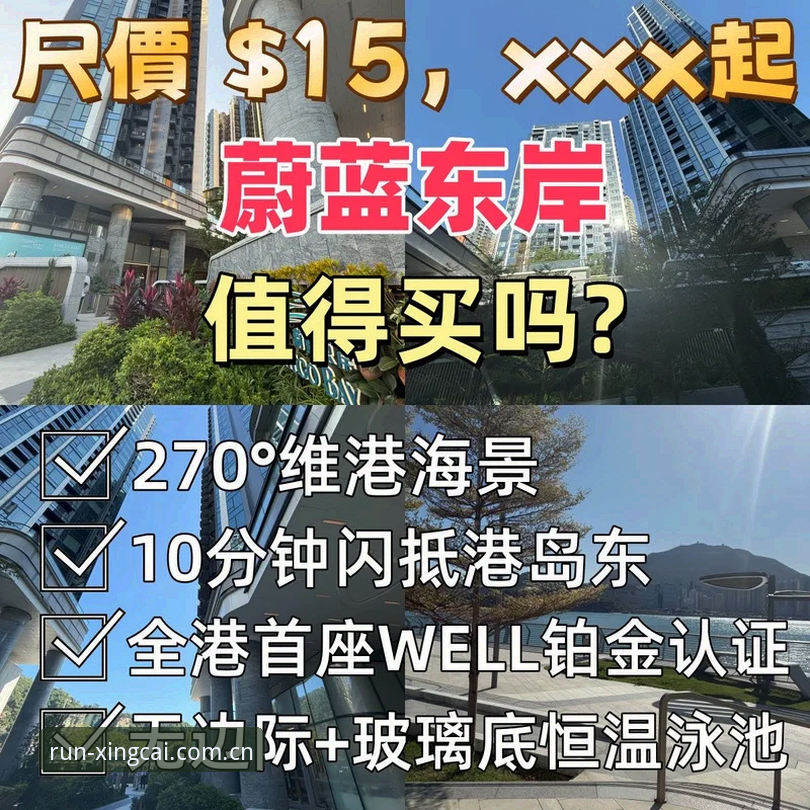 杏彩体育平台2026简改版装机必备知识：从下载通道到数据界面的完整解析