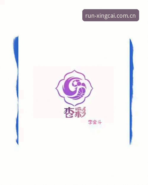 3个关键环节搞定杏彩体育平台2026简改版装机2026最新版本，老用户看完少走弯路