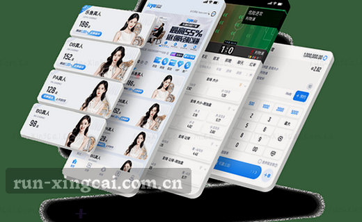 穿过花园小径 石板引向书房