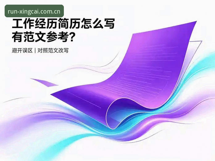 杏彩app中国下载前必读：5个关键问题帮你避开选择误区